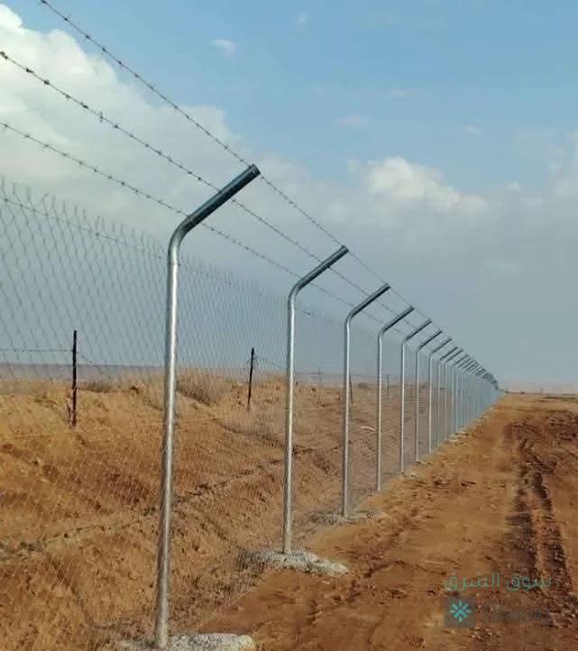 تشيك مزارع — 4