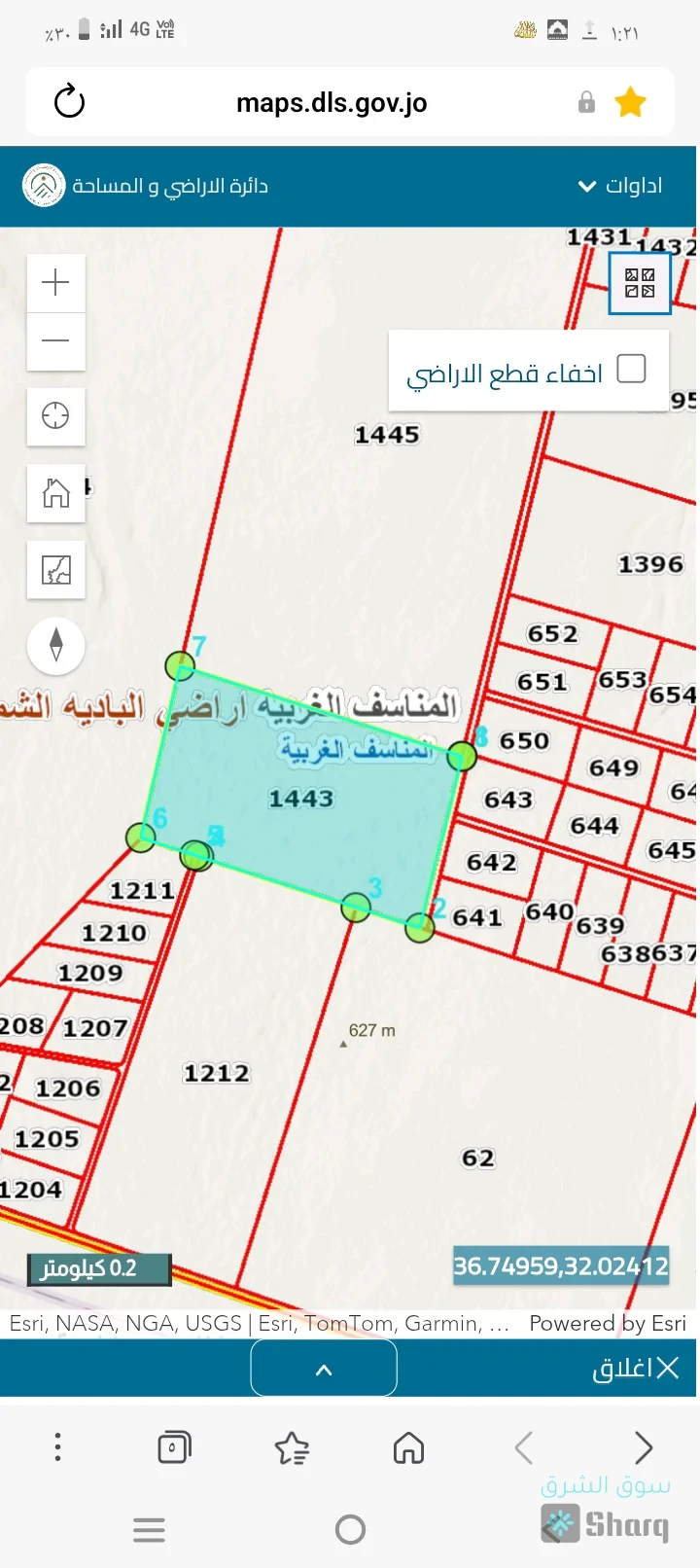 فرصة استثمارية نادرة في محافظة المفرق100دنم — 3