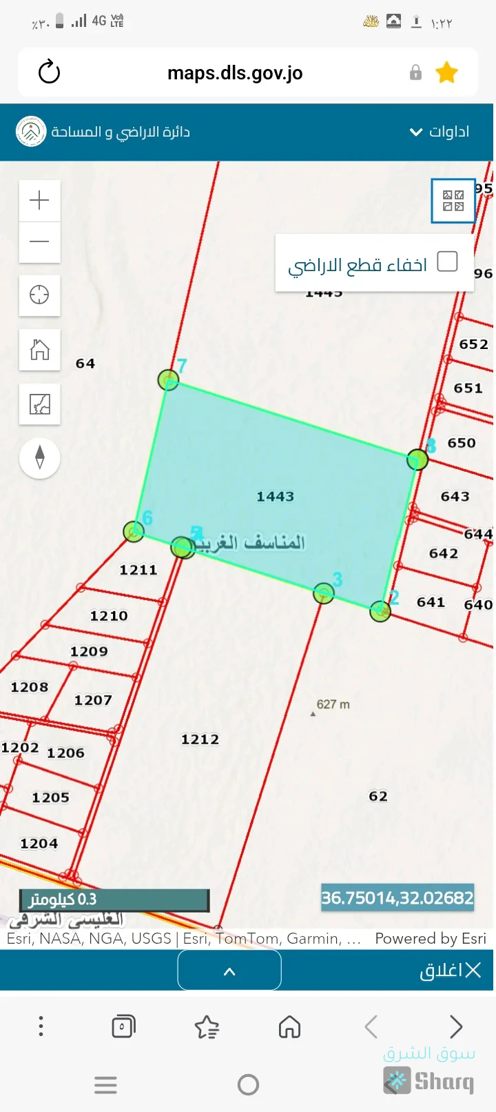 فرصة استثمارية نادرة في محافظة المفرق100دنم — 5